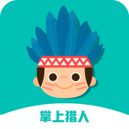 掌上猎人