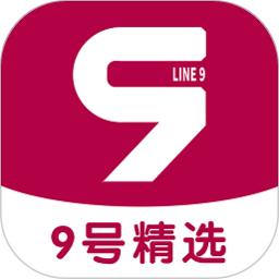 九号精选 0.0.8