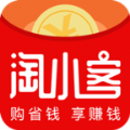 淘小客 1.1.5