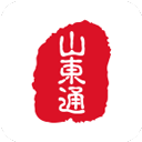 山东通App