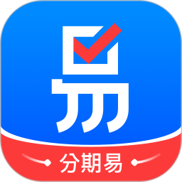 分期易苹果app