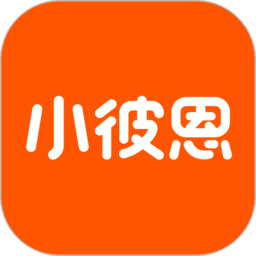 小彼恩 5.3.0