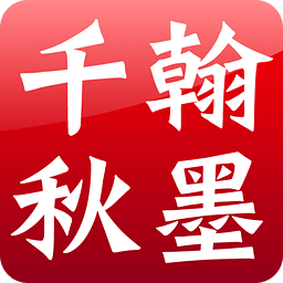 艺术交易中心 4.6.2