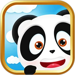 熊猫乐乐购物平台 1.0.4