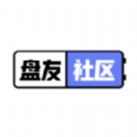 阿里云盘 6.9.2