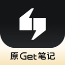 得到大脑app