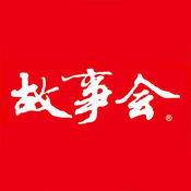 故事会 2.154.0393