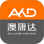 澳康达二手车app