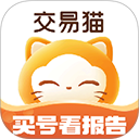 交易猫代练打手版