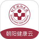 朝阳健康云app