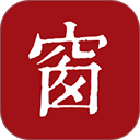 西窗烛古诗词app