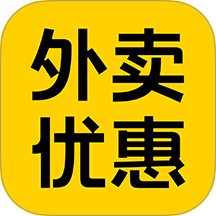 外卖商家助手 1.0.7