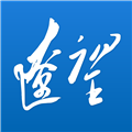 辽宁日报手机客户端 安卓最新版v8.3.4 9.6.0