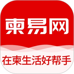 柬易网 218