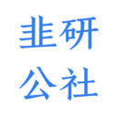 韭研公社app
