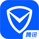腾讯手机管家app官方正版