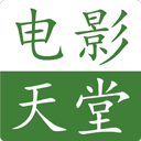 迅雷