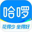 哈啰出行单车app