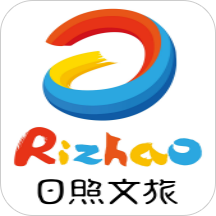 日照文旅 1.3.5