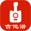吉他谱app