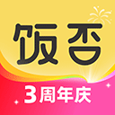 饭否霸王餐app