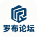 罗布论坛