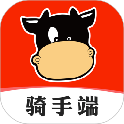 纽澜地骑手端 1.1.1