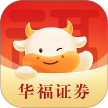 华福小福牛