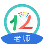 12xue老师 8.6.1