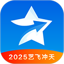 艺愿星 3.6.22