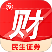 民生财富汇