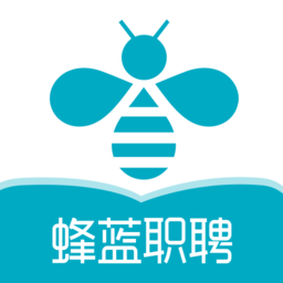 蜂蓝职聘 1.13.0