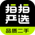拍拍严选 4.2.6