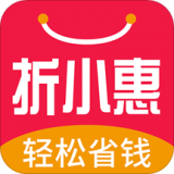 折小惠 最新版 1.2.7