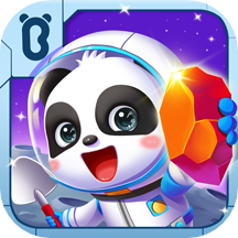奇妙星际宇航员 9.79.00.00