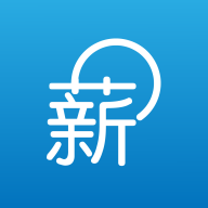 薪希望 1.0.3