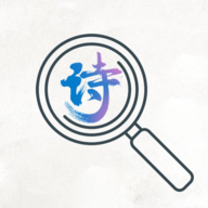 古诗词文学鉴赏 1.1.4