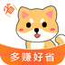 惠汪省钱 3.2.0