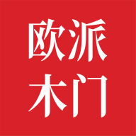 欧派木门 1.0.0