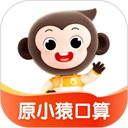 小猿AI App