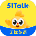 51Talk素养app