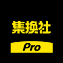 集换社Pro 0.2.0