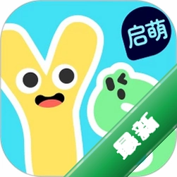 益生启萌 2.0.3