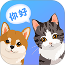 狗狗翻译器免费版