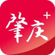 肇庆+ 5.12.0