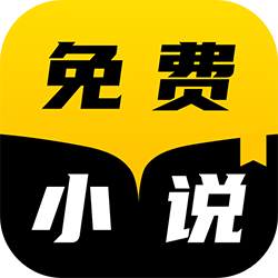 TXT全本免费小说快搜 1.4.6