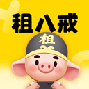 租八戒租号app