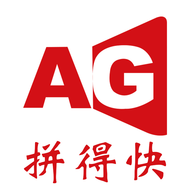拼得快 1.0