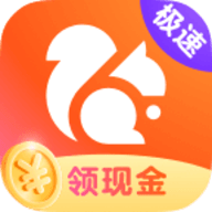 UC浏览器极速版 14.0.2.1164