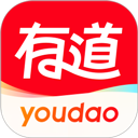 有道词典app官方版